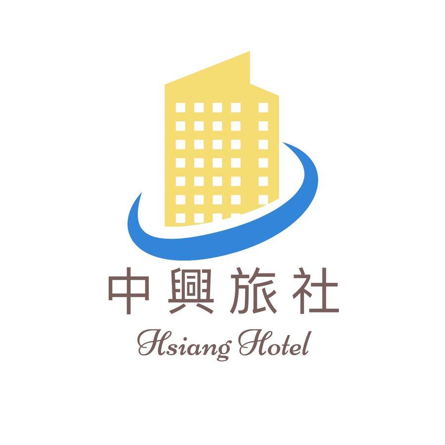 Zhongxing Hotel Tongluo Exterior foto